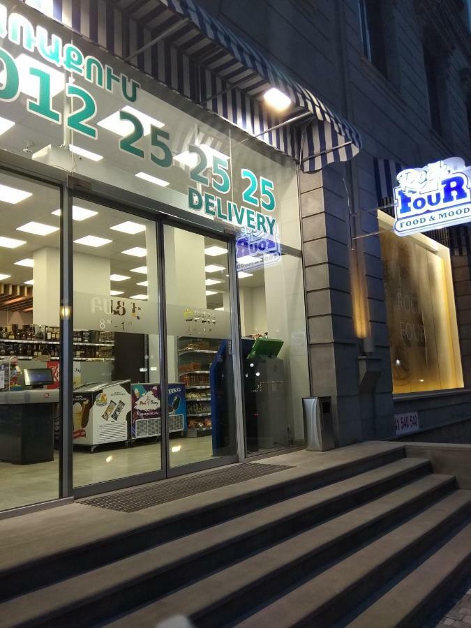 Yerevan4You Patio 외부 사진